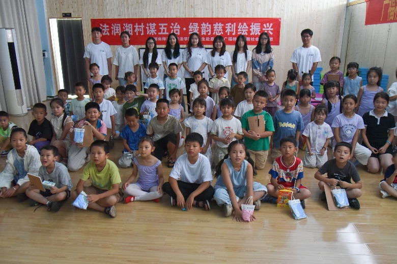 ���WԺ�о���������`�F�ڴ����h�V������_չ���߲ʼ��ڡ��������硱ϵ���շ��n��