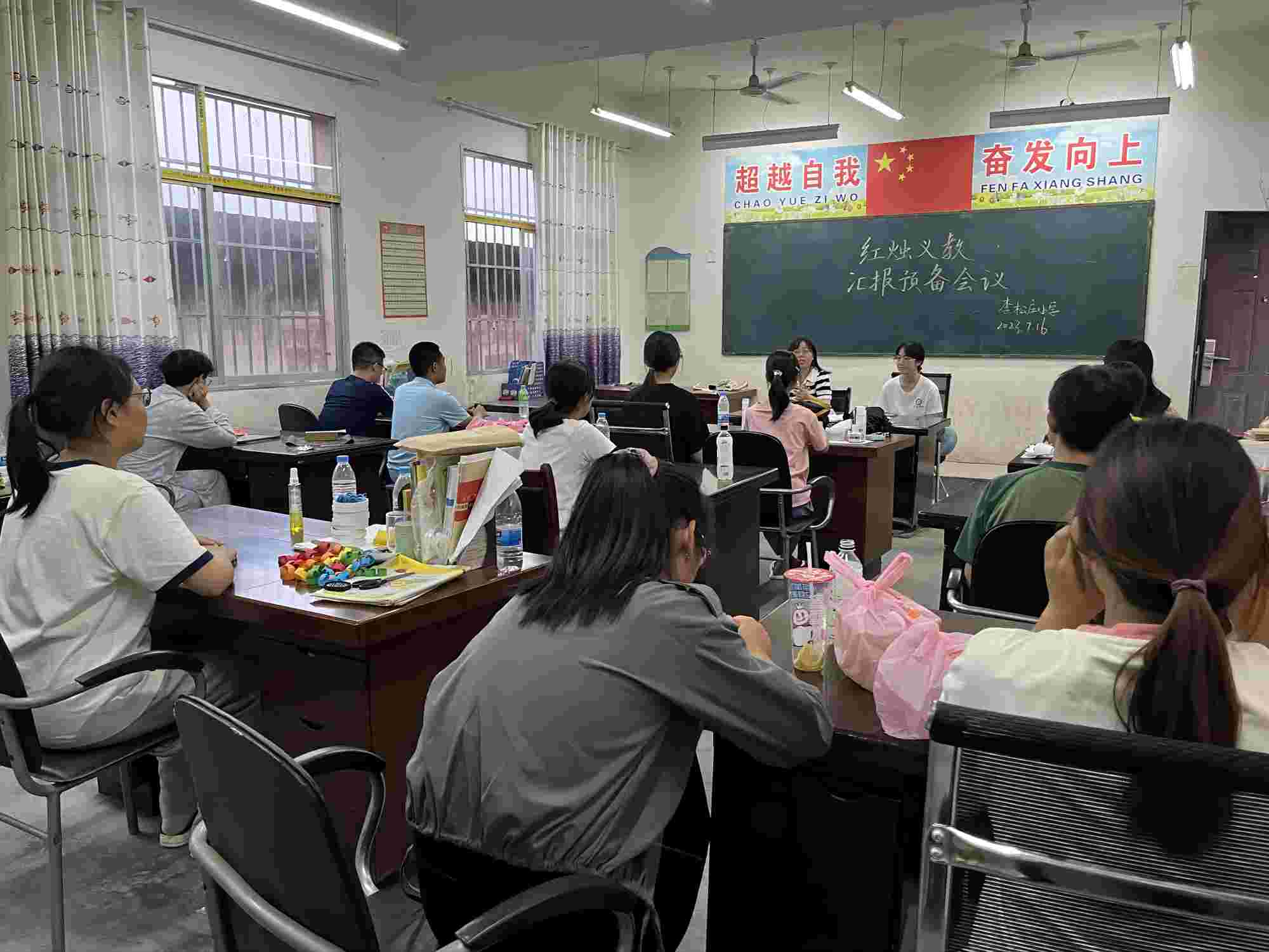 ���������У������L�顪���t�T�x������������`�F�֧�̼��L��Ӽo��