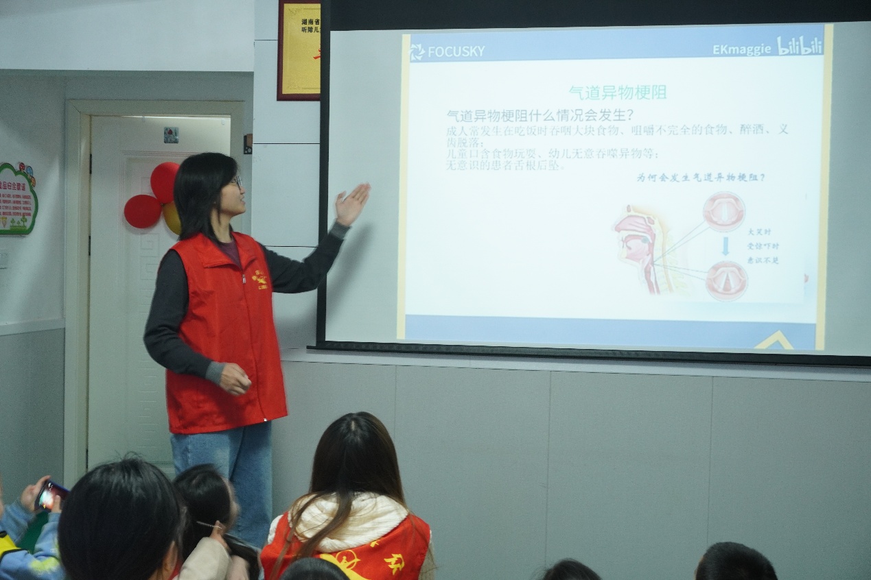 ͯ�����o(h��)֪�R���c(di��n)������δ��������ꖎ�����(j��ng)��(j��)�c����W(xu��)Ժ�_չ���ȹ�����