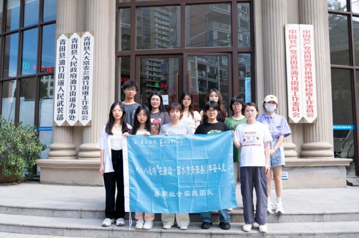 �Ї���ɌWԺ���`�F�ǰ�������_չ���˰ˑ��ԡ�����߅�{�л��