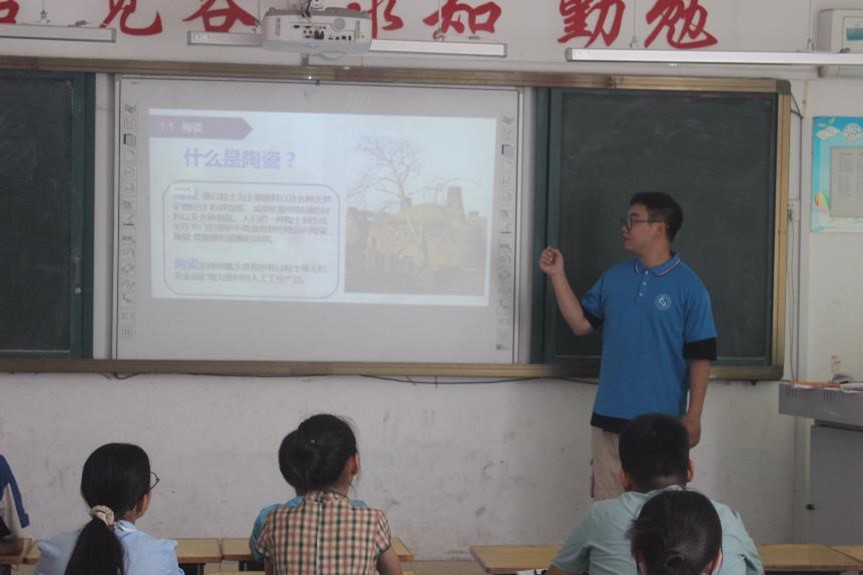 ��ɽ֧�����v