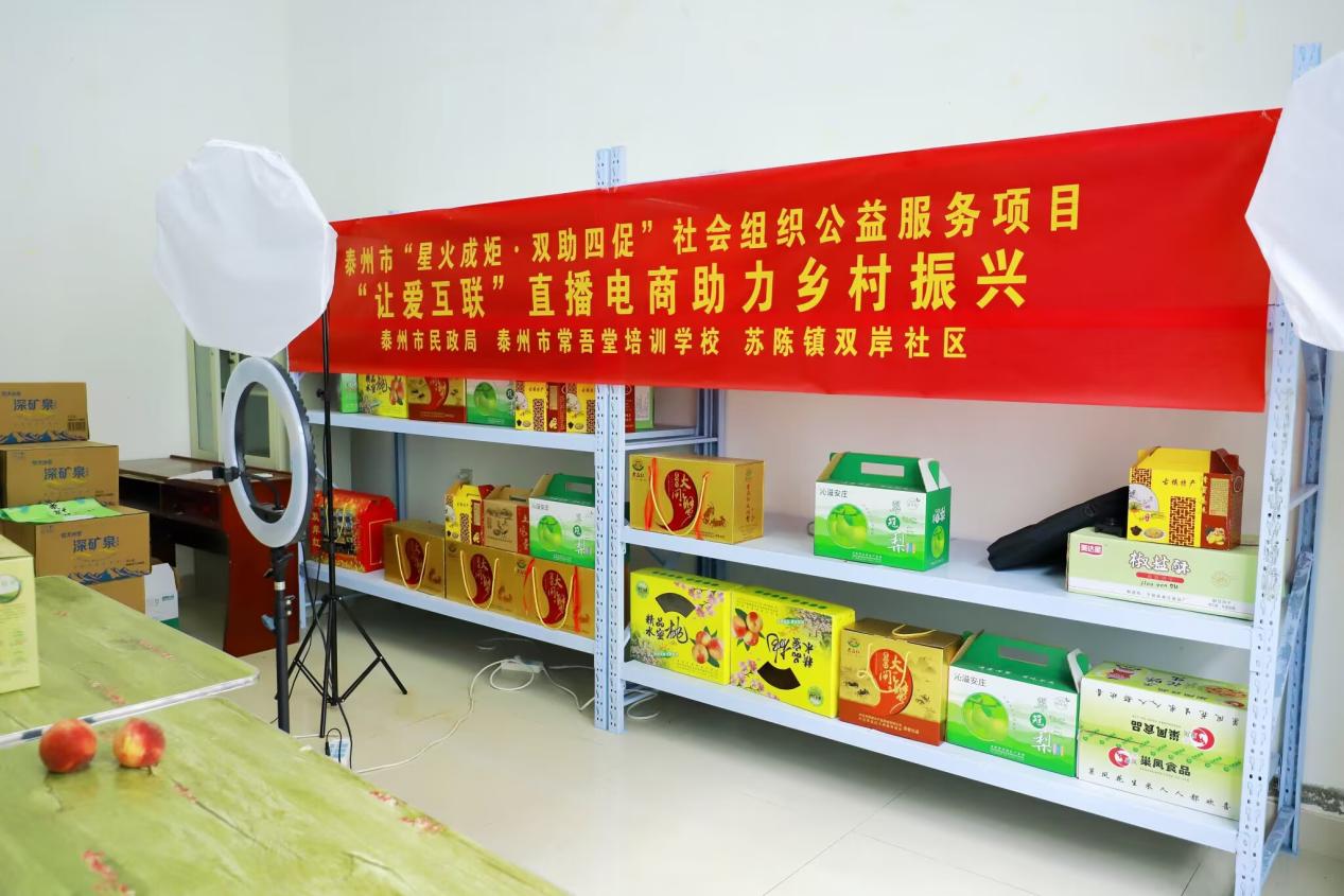 ���ǻ�ɾ棬�p���Ĵ١�׌������̩��