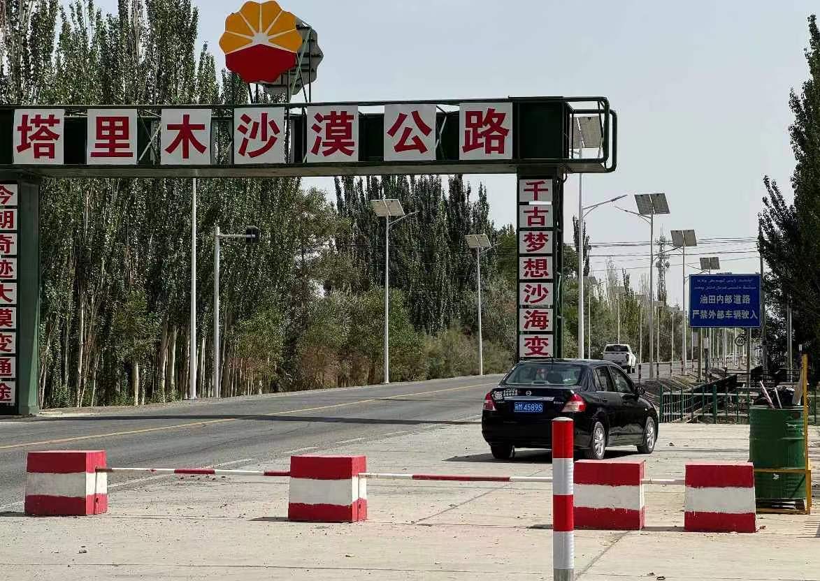 ɳĮ�������棬�����T���x��