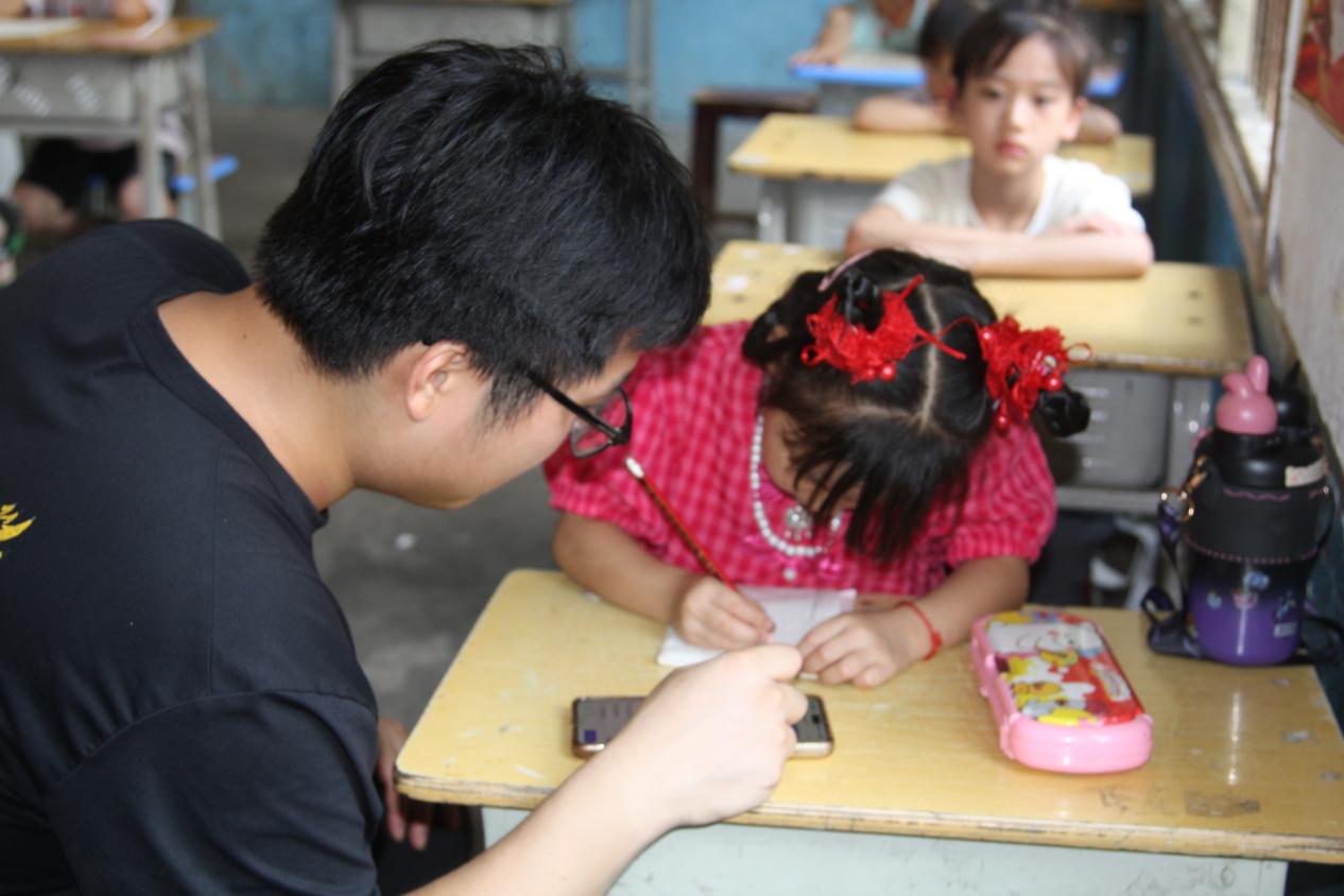 �ǆ����x �������磺���I(l��ng)����・δ�������ʩ���V��ƪ