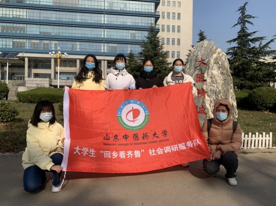 �c��ͬ��־Ը������������� �������tˎ�ռ������{��