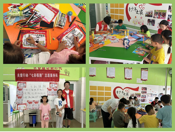 �߲ʼ��� ΢��ɾء����ؑc�����\ݔ�I�WԺ�W���_չ־Ը����