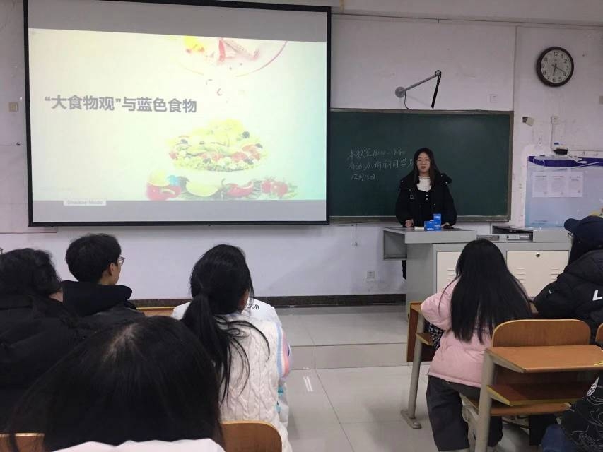 ̽���{ɫʳ��`�д�ʳ���^���_�������ʳ�¼oԪ