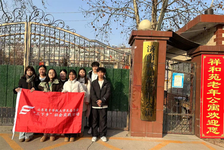 �����`���У���ů�B��Ժ