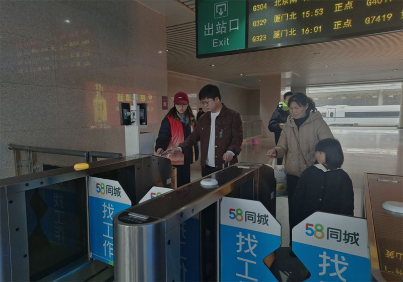 �ഺ־Ը�У���ů�ؼ�·