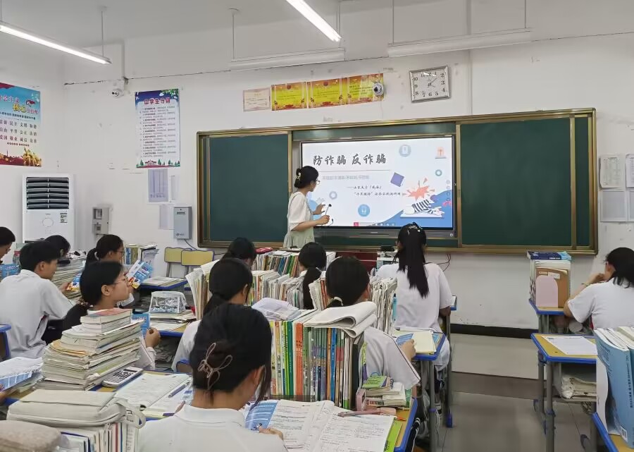 ���ļ�ʎ�R������ȫ���p����ƪ