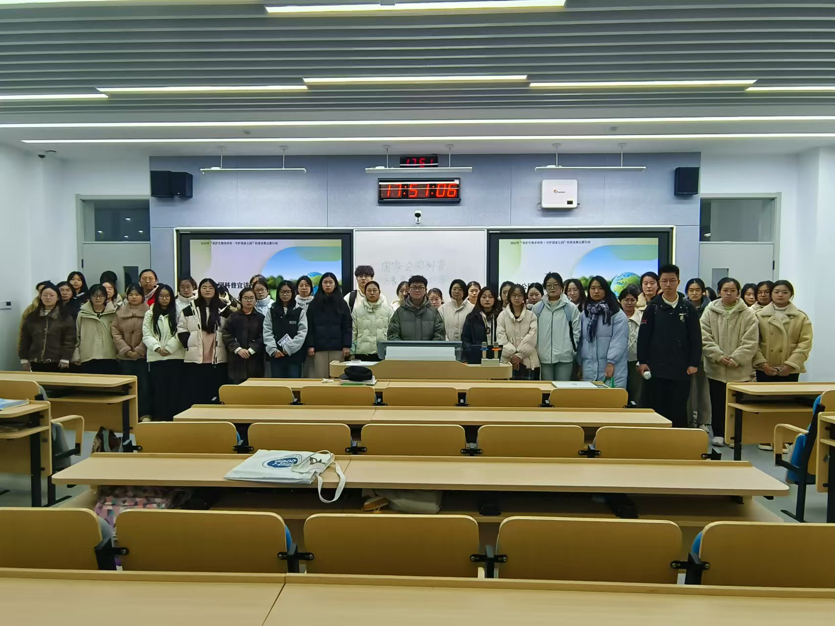 ���v�F�M��У �������BȦ