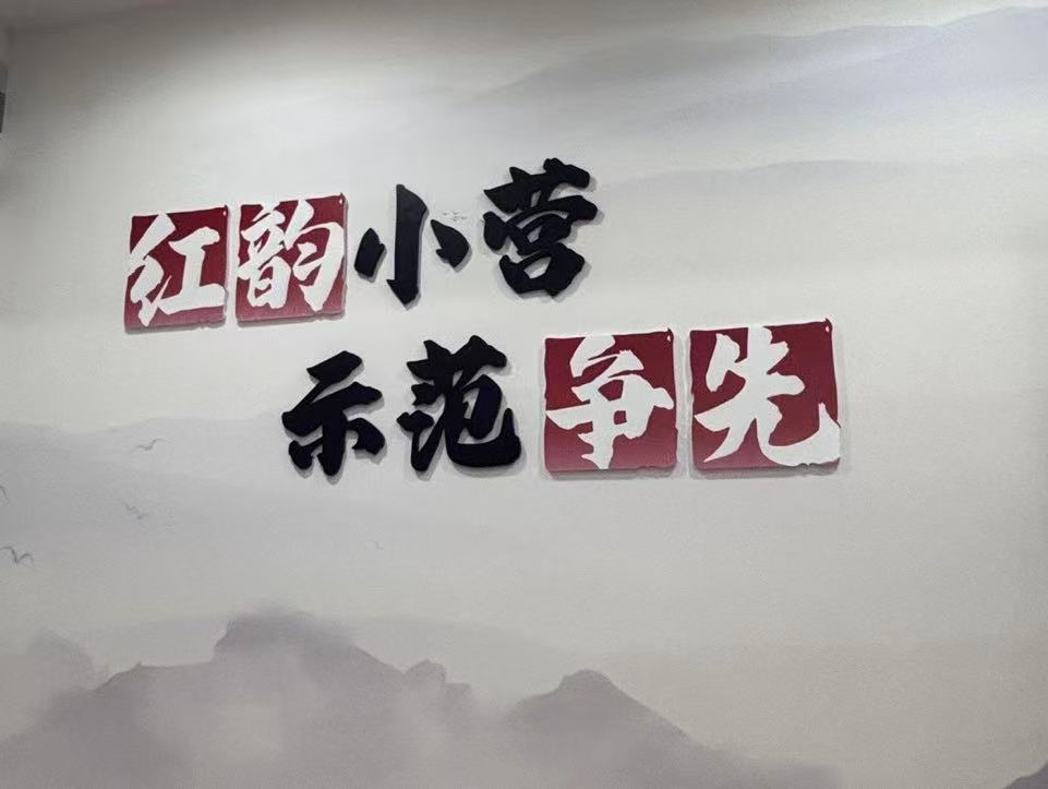 ̽�L�tɫ�ؘ� �s�m(x��)����Ѫ�} ������󌎲������WԺ�_չ�����й�С�M�o���^����������`���