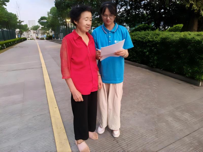 ���p�����c�{���p���R�£����o�l�尲ȫ�c�lչ