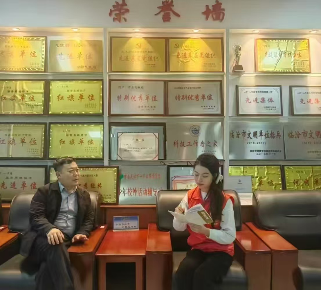 ��猍�`������Դ�W��̽�ؚ����c�h(hu��n)���P(gu��n)(li��n)