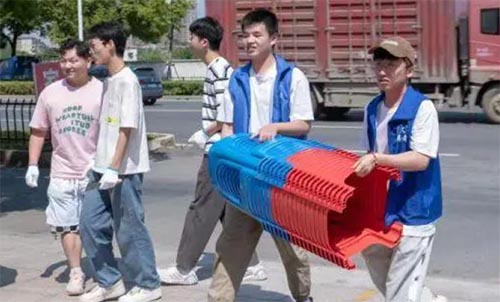 ־Ը�߈F����_չ������`���