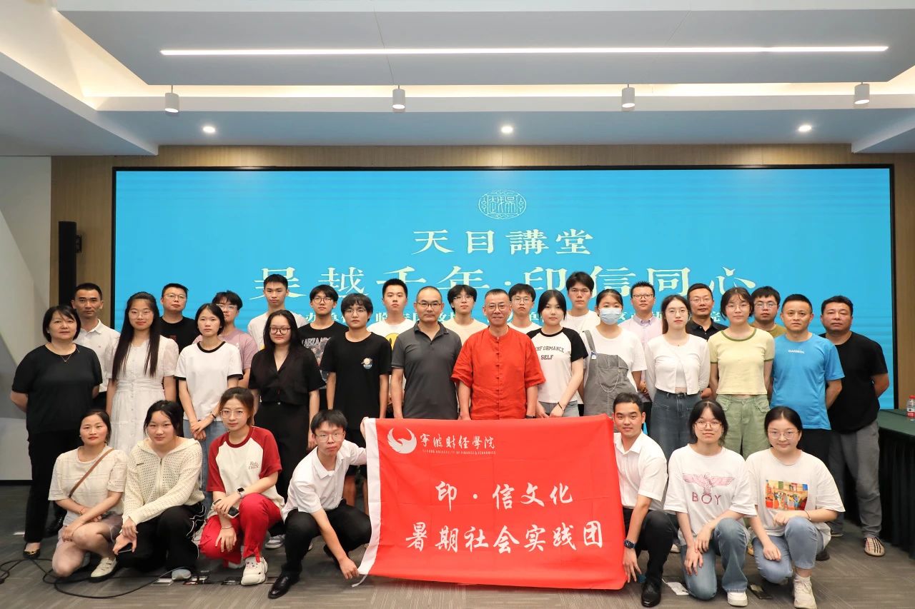 ����ؔ���WԺӡ�����Ļ����`�F������Խǧ�꣬ӡ��ͬ�ġ����`���