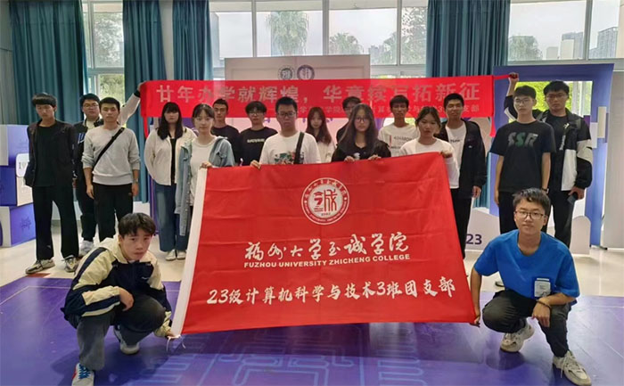 إ���k�W(xu��)���x�ͣ��A���m(x��)������������2023��(j��)Ӌ(j��)��C(j��)�ƌW(xu��)�c���g(sh��)3���F(tu��n)֧���F(tu��n)���(xi��ng)���(d��ng)