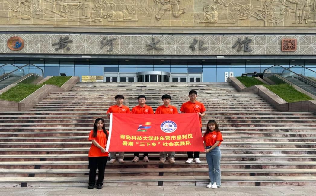 ���u�Ƽ���W����������`������һ�� �Gˮ��ɽ��