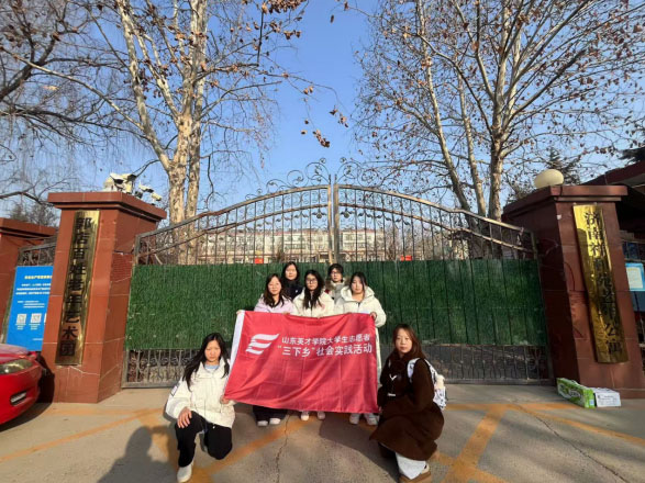 ��ůϦ� �y�g���o �P������ů����