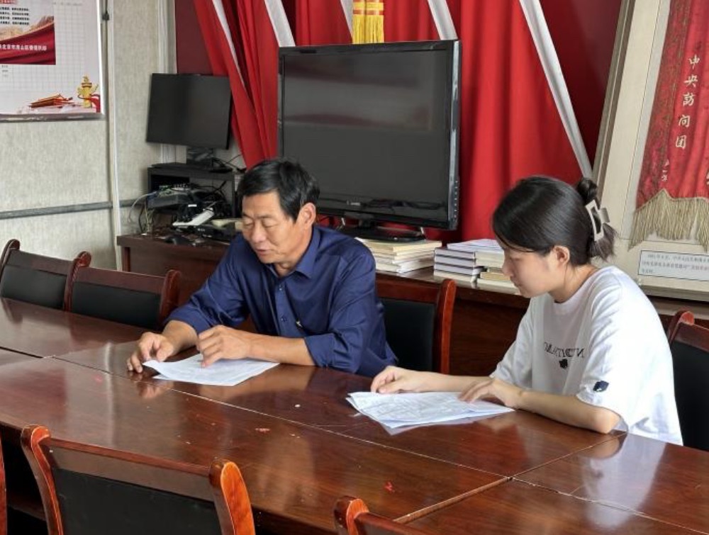 �ƾ����͘I��̽����Ч��������