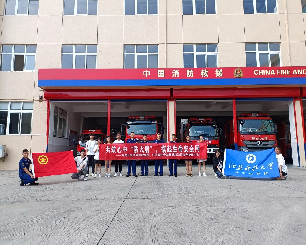 �Pע��������η���� �������K�Ƽ���WӋ��C�WԺ�_չ����������`