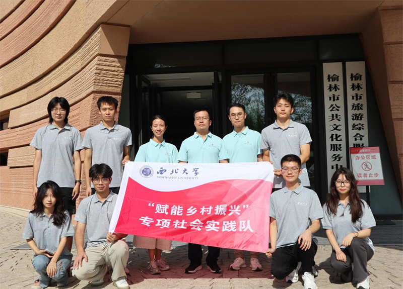 �P������W�ӡ���Ҋ���������B�Ϸ��լF����{���о�