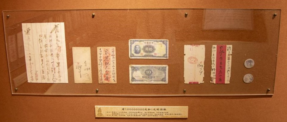 �V�|���ڌWԺ�t�����h�̽�س��ǚvʷ�����c���ֹŸ��M�п�Խǧ���ՄԒ