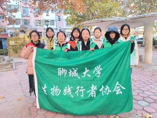 �Ĵ�W���e�k��ʳƷ��ȫ�������o����������`���