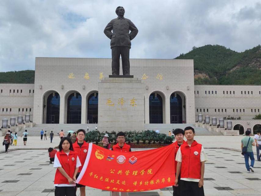 ���܌W�����M�Ӱ�������vʷ�֮��