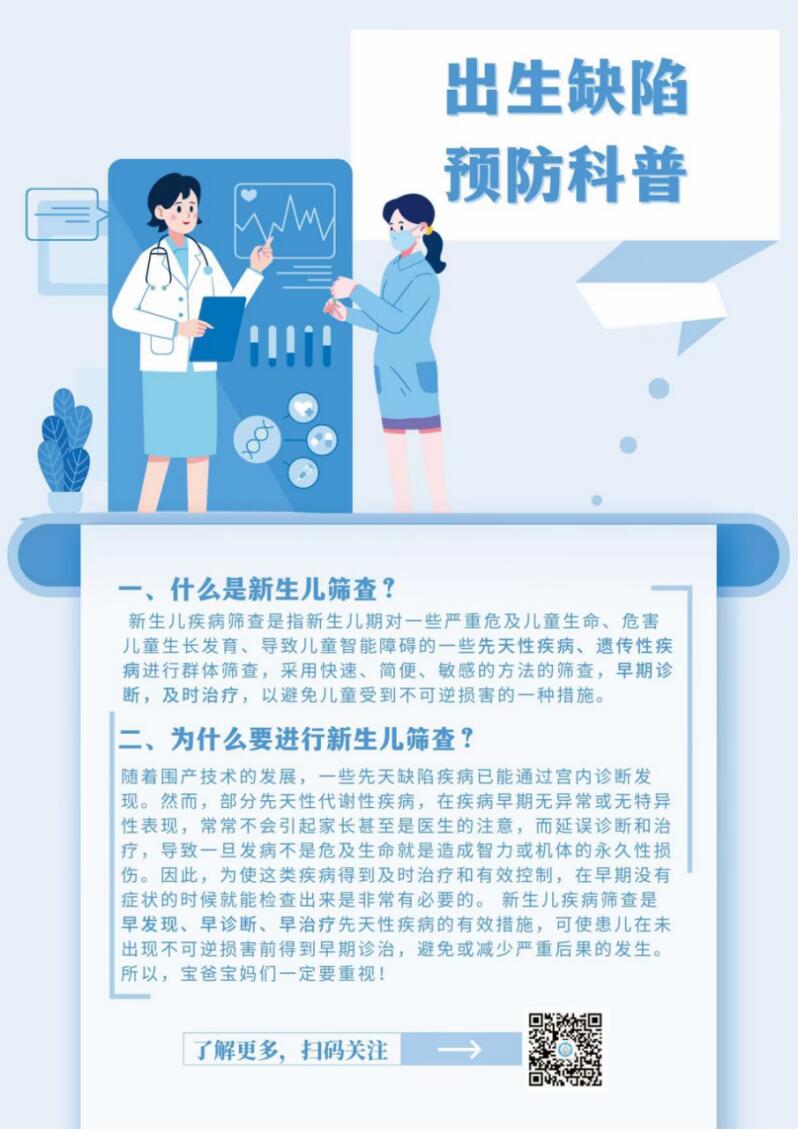 ���l���o�������t��·ͬ�У������o�n���ڱ���