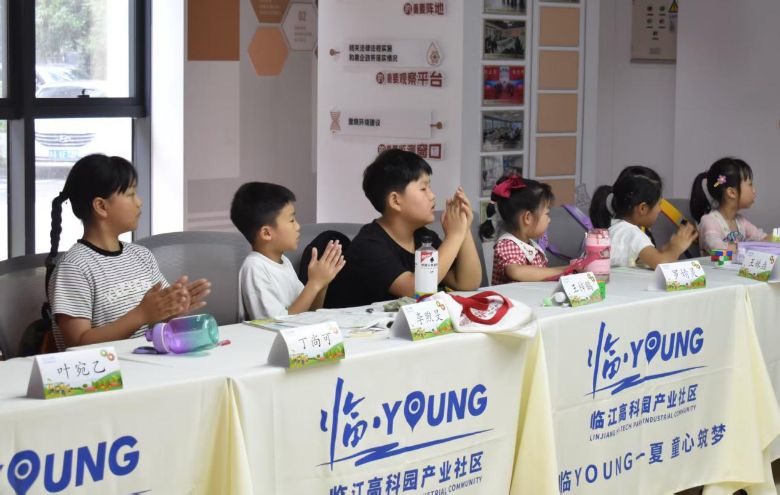 �����������Lͯ������������L�������� ��������ͯ���С����`�