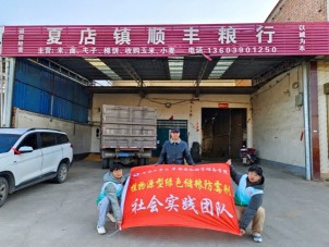 ���Ϲ��I��W�Zʳ�����Y����WԺ�����¼Z�����F����������M�Ќ��ؿ����c�{��