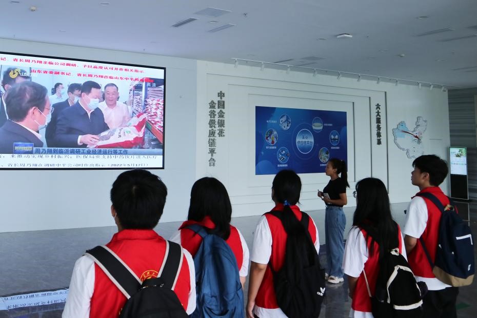 ���y���l�����R�������^��̽��֪����ɽ�|ʡƽ�ؿhɽ�|��ƽˎ�I���޹�˾