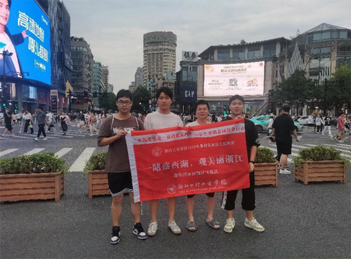 ����������`���㽭ˮ��ˮ늌WԺ��һ��ʢ�������^�����㽭�����������`�Эh������