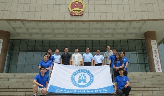 У�ؽ����\�lչ���������A�V��ƪ