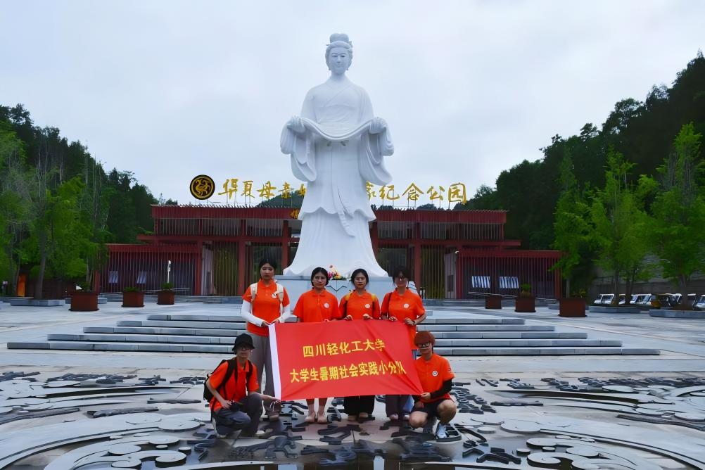 �������Ļ���� �T�ɰ�ͬ��֮�� �����Ĵ��p������W���ČWԺ���z·ͬ�ġ�������`�F���M�}ͤ̽Դ���A�Ļ����}