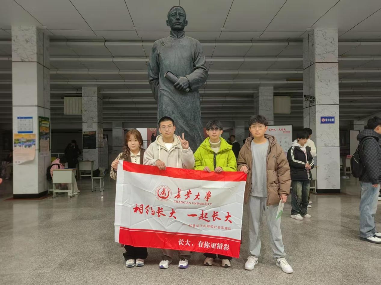 �L����W(xu��)�W(xu��)�ӻ��L����ĸУ���c����У����֮��