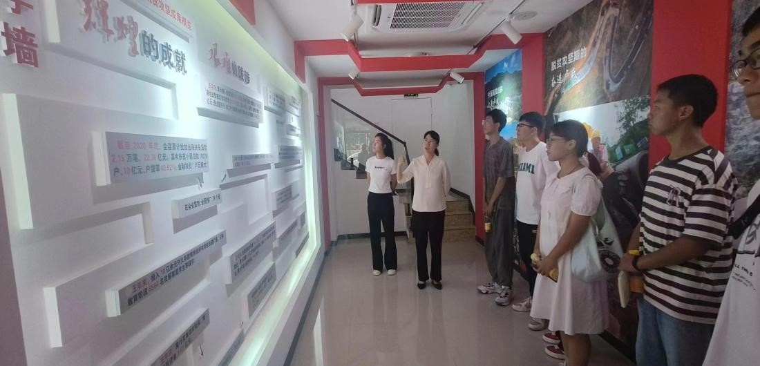 ������r(sh��)·���Ƽ��V����