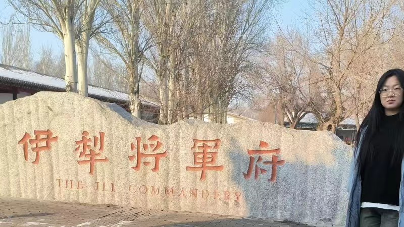 ���ٷ����l(xi��ng)|̽�L�vʷ�ƾõ����猢܊������һ�����d���x���c���صĸ�ۡ