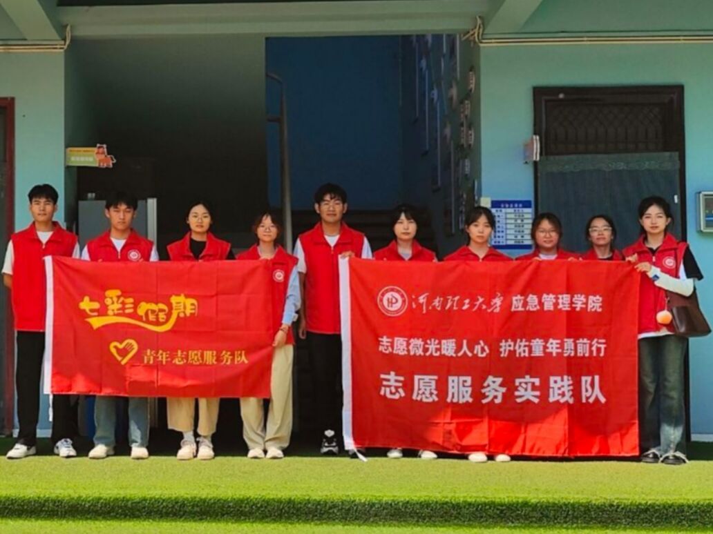 ���ľ������͉����ǻ��c��δ��·|��־Ը΢��ů���ģ��o��ͯ����ǰ�С����`꠸����ͯ���������_չ���߲ʼ��ڡ�־Ը���ջ�ӣ������ڣ�