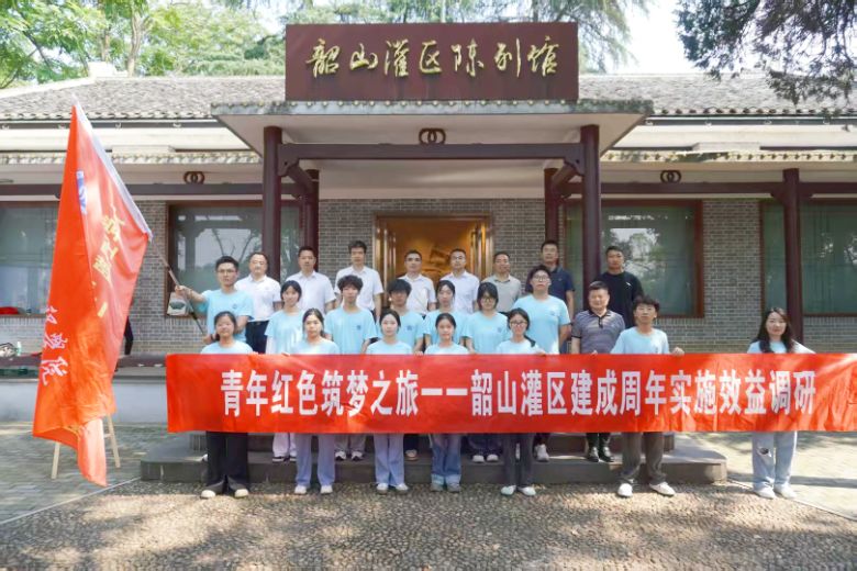 У�ؔy���m�A�£����Ϲ��̌WԺ�c�ع�ֹ������`���ؑc���^ 60 �A�Q