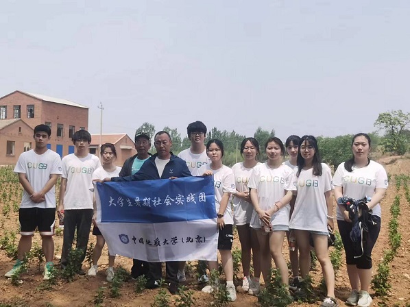 �Ї����|��W����������ˮ׷�G��L�|�P��ջ��a�I