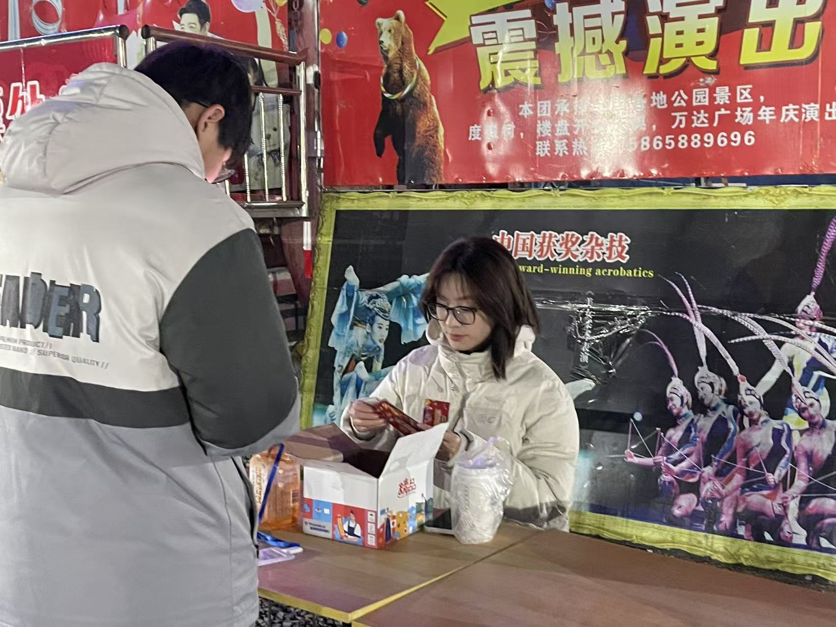 ��ϵ�����\���ϣ��I�����l(xi��ng)չ�ഺ