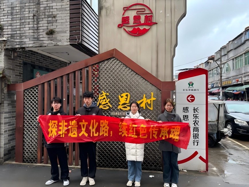 ��׷���I(l��ng)�����E �w��(y��u)����y(t��ng)�Ļ���|�}���f(xi��)����̽���z·���Ļ����й����Ї�(gu��)��(m��ng)