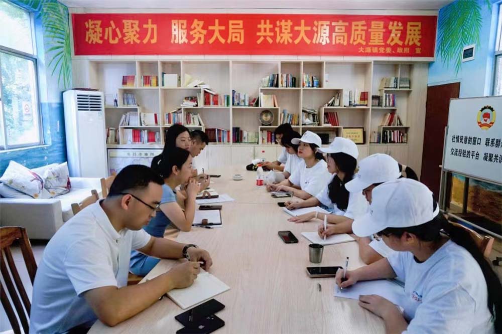 �V�|�����W���㸻Դꠡ������M��Դ�(zh��n)�����ð�ë��