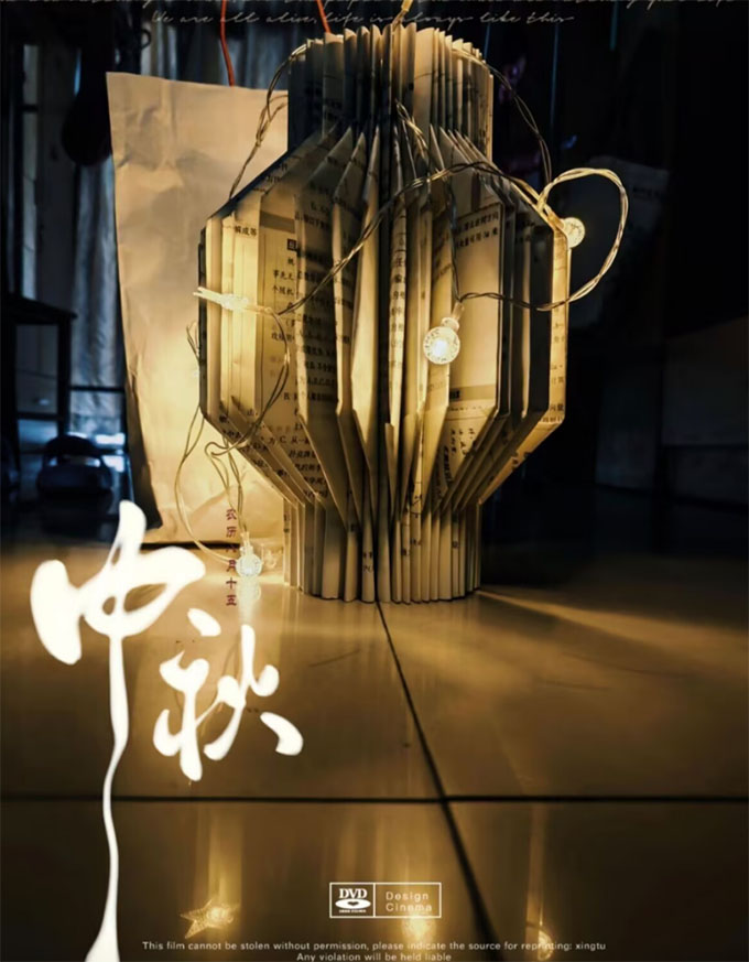 �ҵĴ�һ�r�⣺��̩�݌WԺ�ĳ��L�c�`��