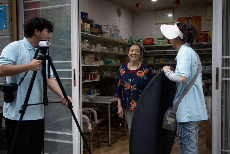 �۽��l(xi��ng)�����d�����������k��(sh��)�¡����ܿƼ��W(xu��)Ժ��ʰ�⡱��Ӱ��ȫ�Ҹ��Ĕz