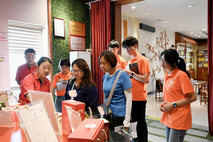 ������֮���� �������d֮��