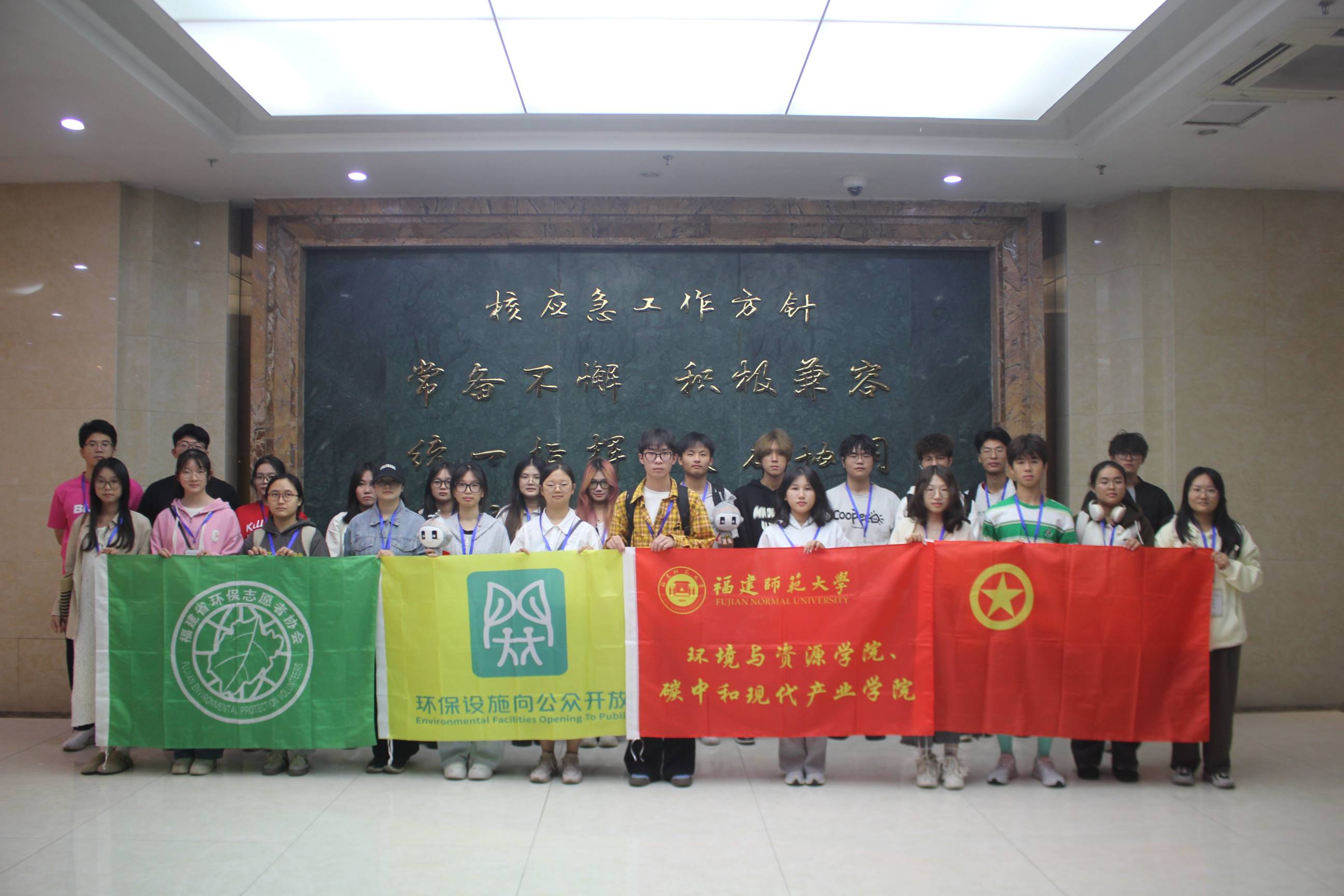 ���ˡ�������ͬ�У�����ݗ��h����ȫ��