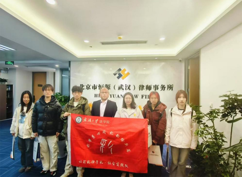 ���W�Ӻ����У��W���Ɍ��գ��ٲʶY�w�Y